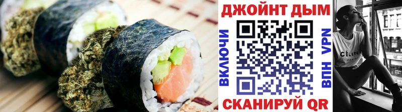 Cannafood марихуана  хочу наркоту  блэк спрут зеркало  Могоча 