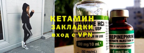 амф Горнозаводск