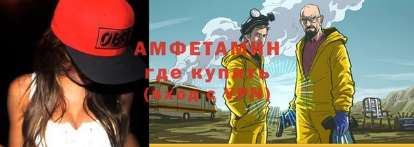 МДПВ Горняк