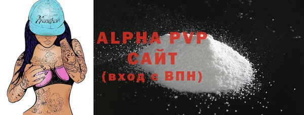 MDMA Premium VHQ Мамадыш