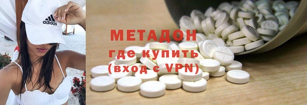 амф Горнозаводск