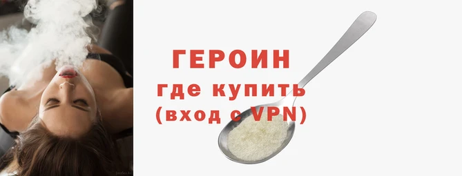 МДПВ Горняк