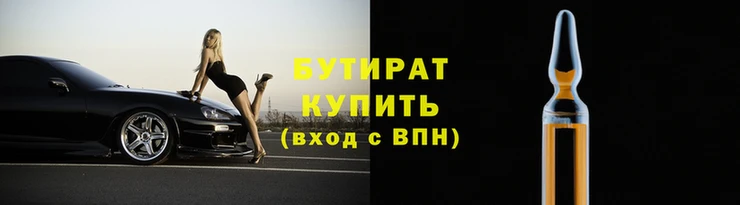 jwh Щучье