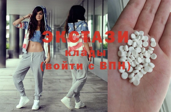 МДПВ Горняк