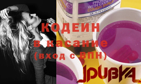 МДПВ Горняк