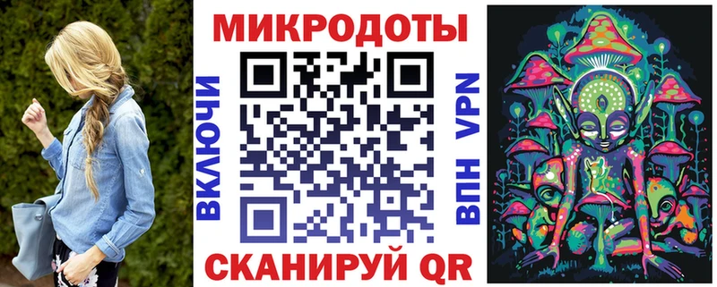 дарнет шоп  дарк нет как зайти  Галлюциногенные грибы MAGIC MUSHROOMS  Могоча 